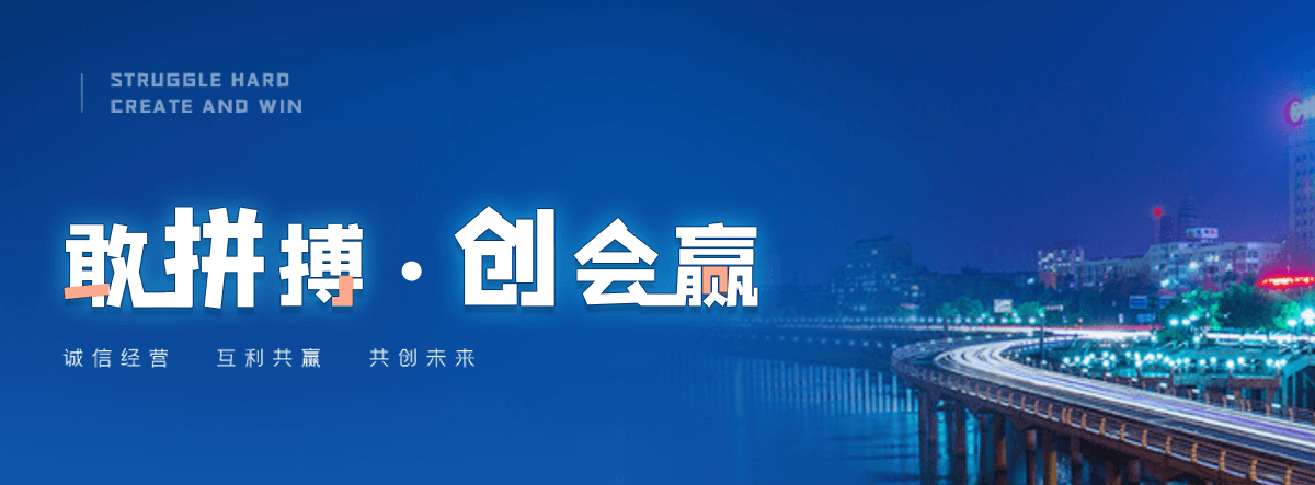 响水工地地磅怎么选